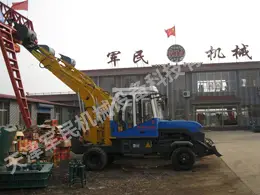 Factory appearance